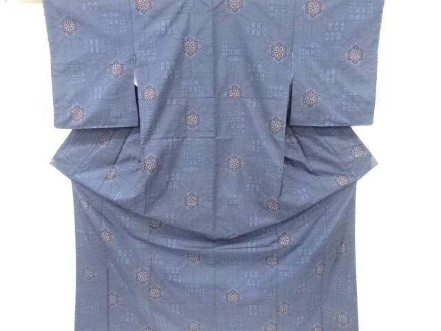 花に抽象模様織り出し本場泥大島紬着物(5マルキ)